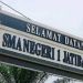Kepala SMA Negeri 1 Jatibarang Indramayu Diduga Korupsi Dana BOS Tahun 2022-2023, Rp.1,7 Mliar Lebih Diterima Sekolah