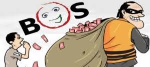 Rp.2 M lebih Dana BOS Thn 2025 Diterima SMK Negeri 4 Pandeglang, Diduga Dikorupsi Kepsek